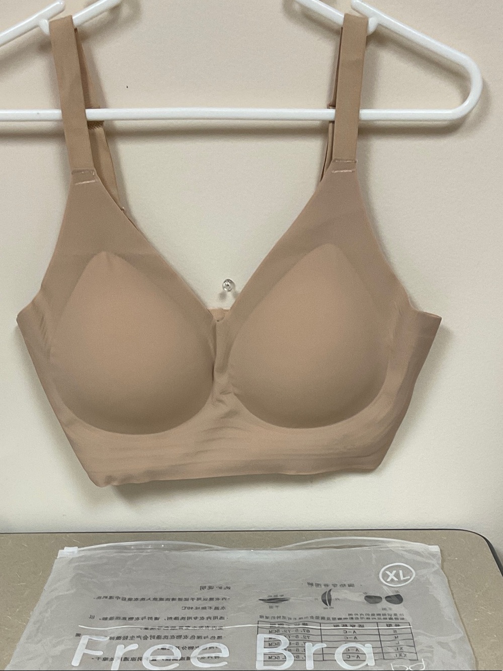 Women's Nude Seamless Comfort Bra Adjustable. NIOP. XL
